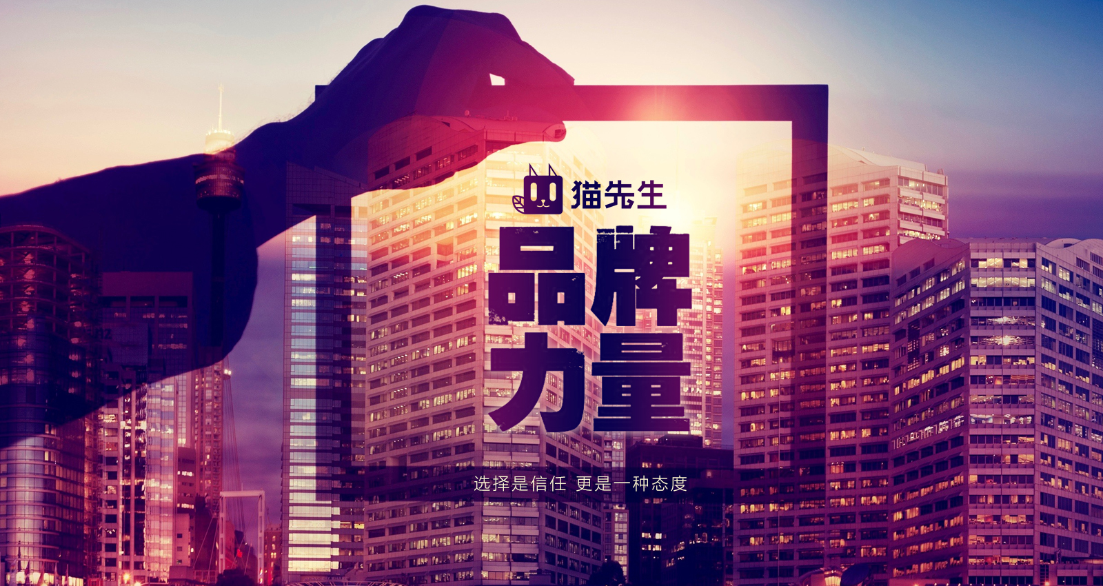 更多城市垃圾分類項目合作，歡迎來訪考察