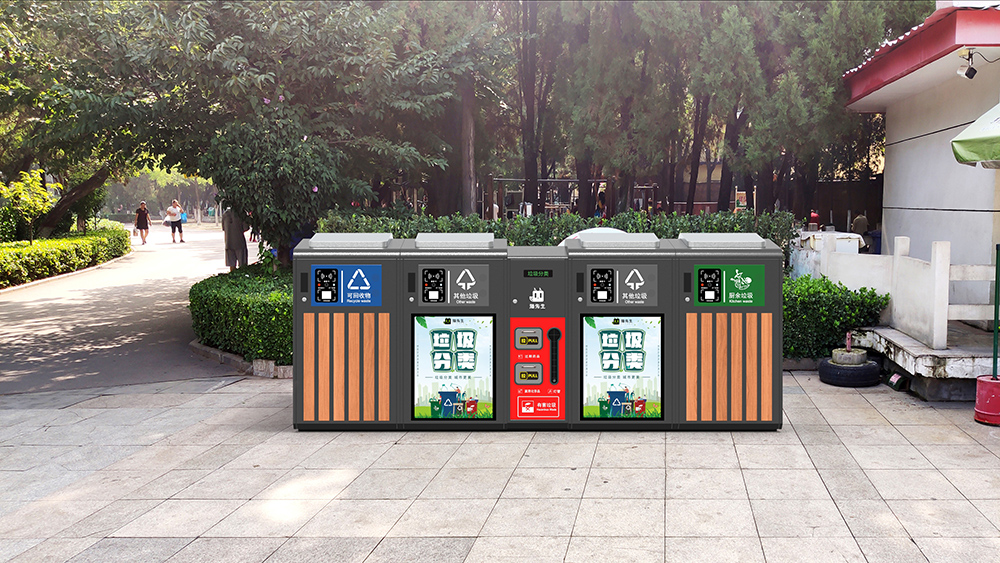 貓先生智能垃圾分類房，定時定點垃圾收集點 ，智能垃圾箱生產廠家