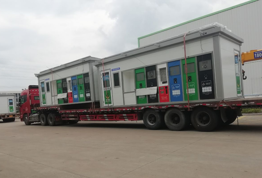 宿州智能垃圾房，貓先生垃圾分類設備，華展垃圾房廠家