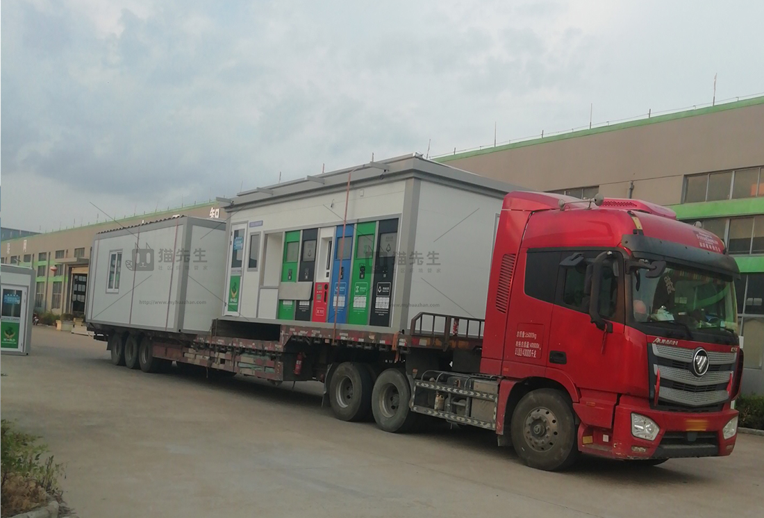 宿州智能垃圾房，貓先生垃圾分類設備，定時定點投放站