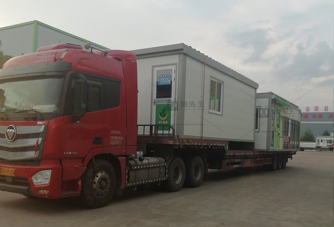 宿州智能垃圾房，貓先生垃圾分類設備，定時定點投放站