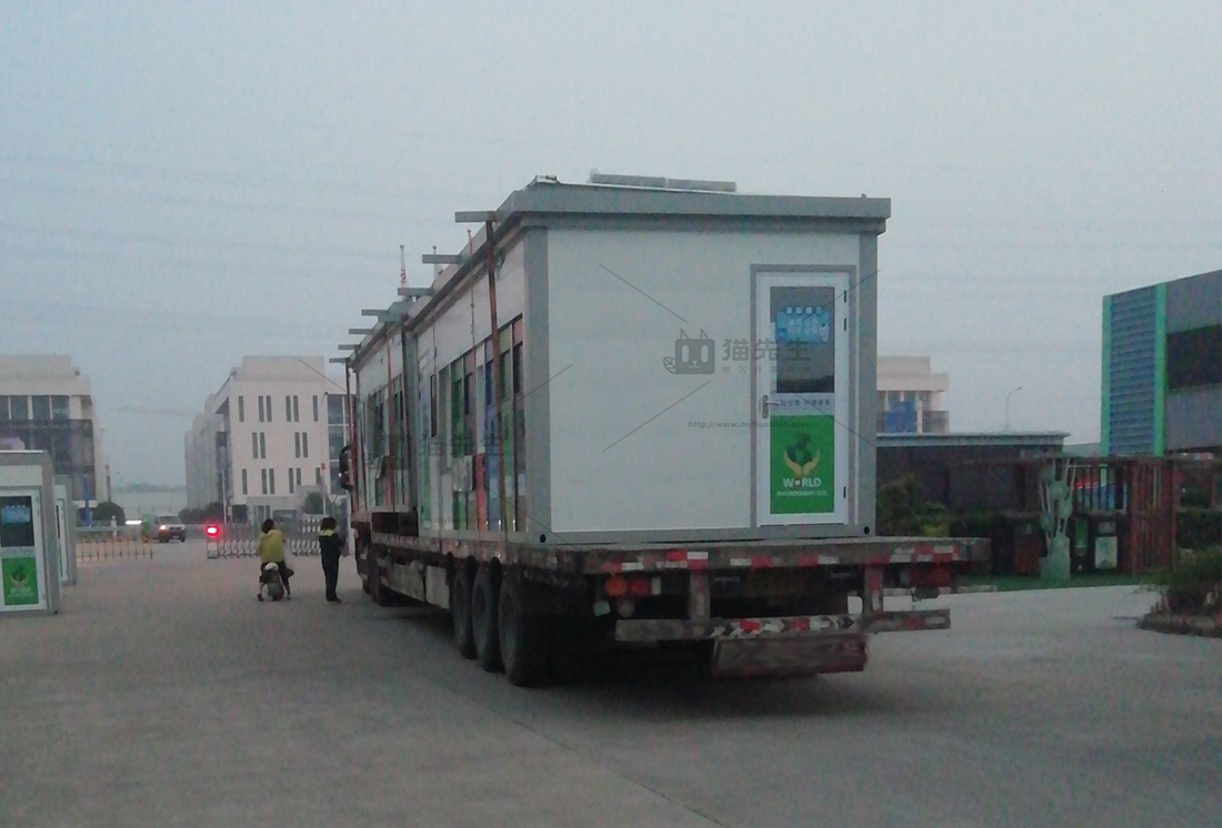 宿州智能垃圾房廠家，貓先生垃圾分類設備，江蘇華展