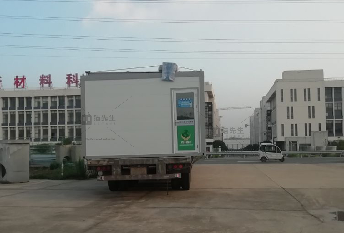 安徽智能垃圾分類房，分類設備廠家