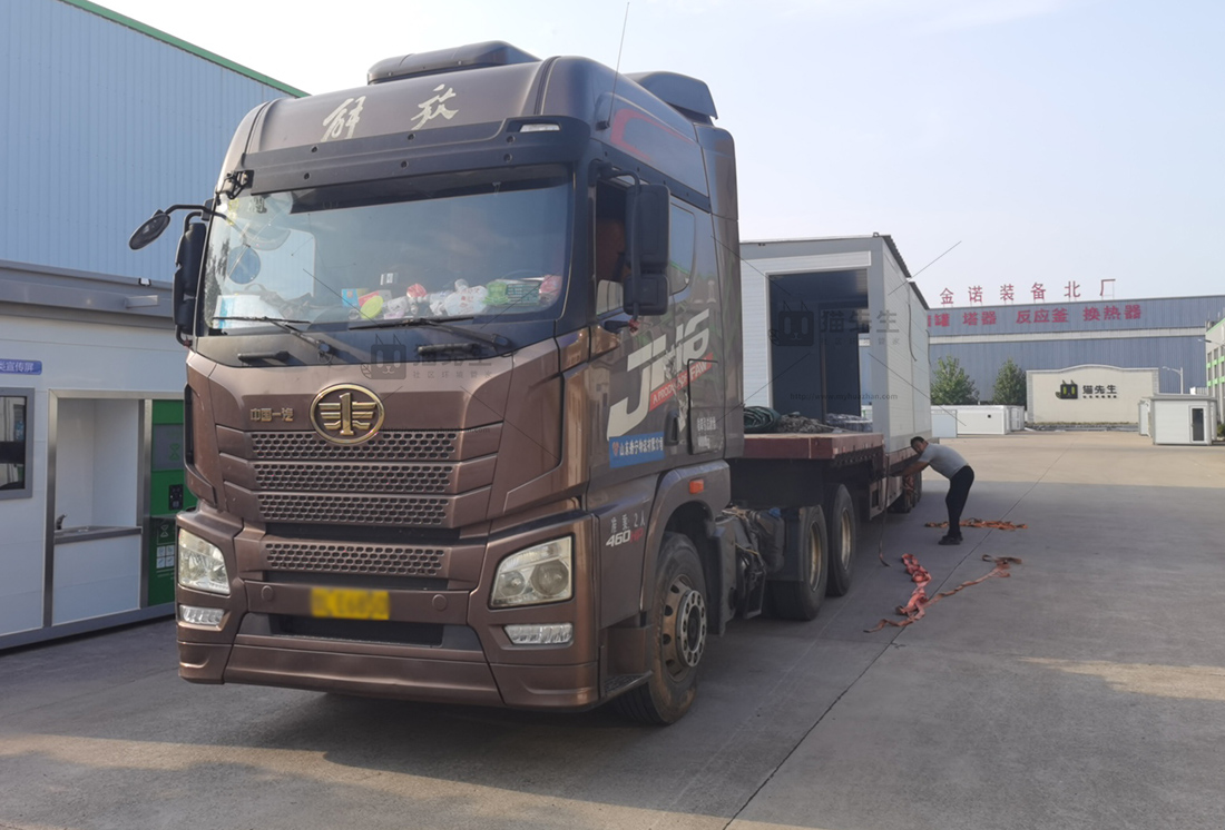 山東智能垃圾分類房，環保設備廠家