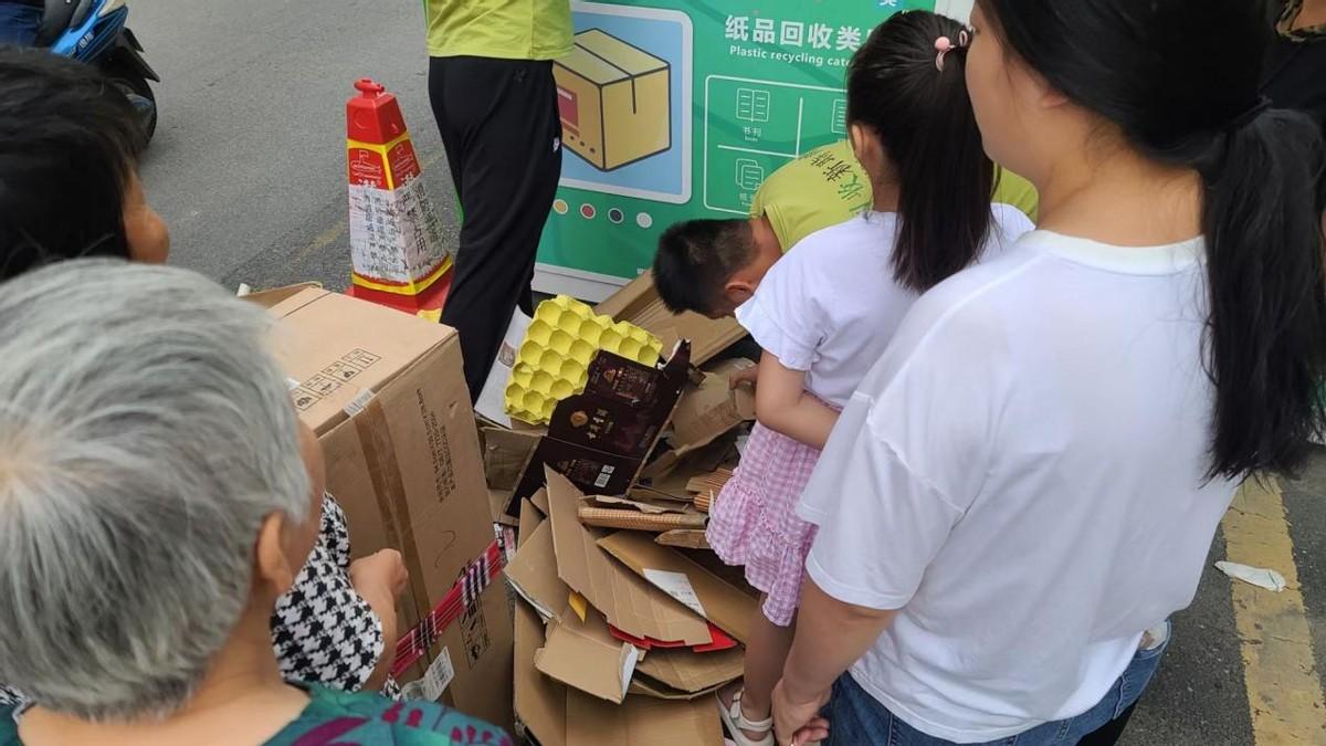 再生資源運營，華展貓先生