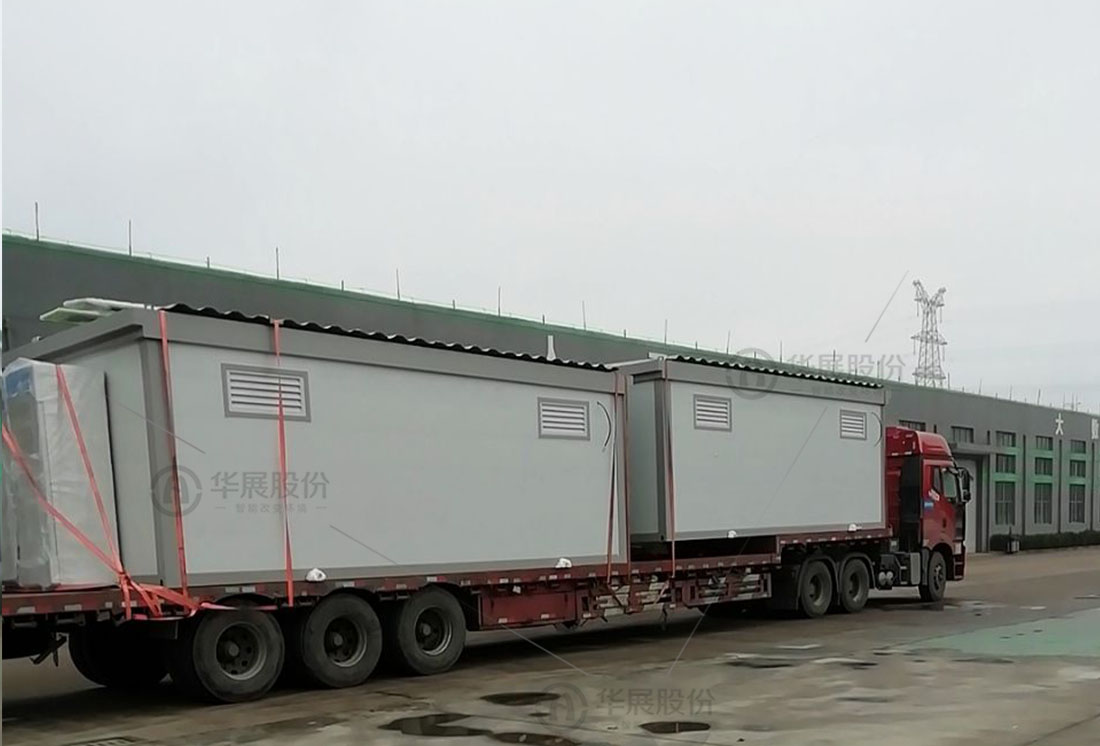 智能垃圾房，垃圾分類設備廠家，華展貓先生