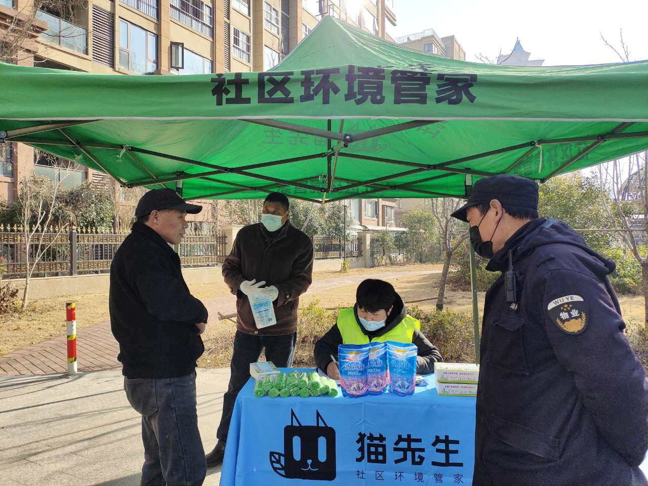 貓先生智能紡織品回收柜，智能回收箱廠家，垃圾分類回收箱定制，智能舊物回收箱