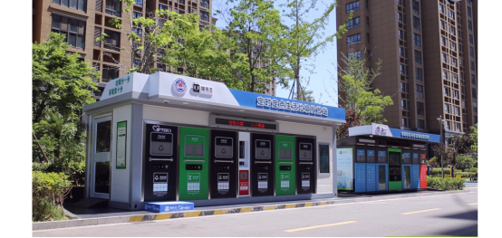 華展貓先生智能垃圾分類房，定時定點生活垃圾投放站