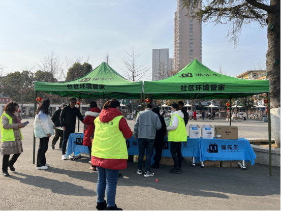 華展貓先生，智能垃圾分類設備廠家，再生資源回收站