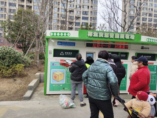 華展貓先生，智能垃圾分類設備廠家，再生資源回收站
