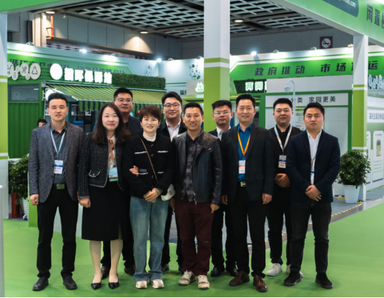 華展貓先生，智能垃圾分類展會，垃圾房廠家，兩網融合驛站