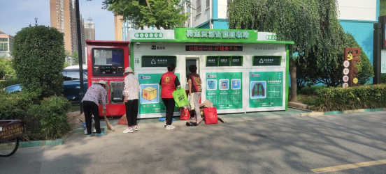 華展貓先生，智能垃圾回收箱，再生資源回收站