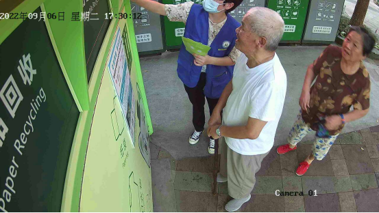 華展貓先生，智能垃圾回收箱，再生資源回收站