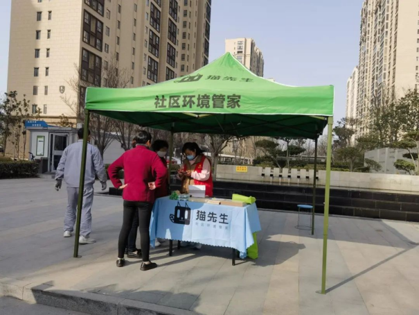 華展貓先生，智能垃圾分類廠家，垃圾分類宣傳活動，垃圾分類項目