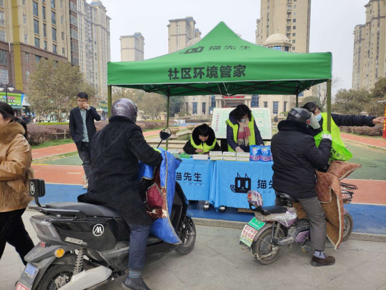 華展貓先生，智能垃圾房，分類垃圾房設備廠家