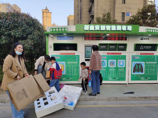 華展貓先生，智能垃圾分類回收，分類垃圾房廠家