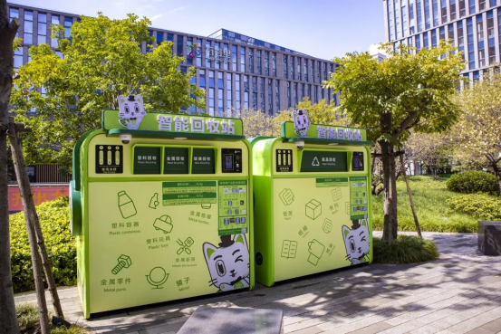 華展貓先生，智能廢品回收箱，廢品回收加盟，舊衣服回收柜