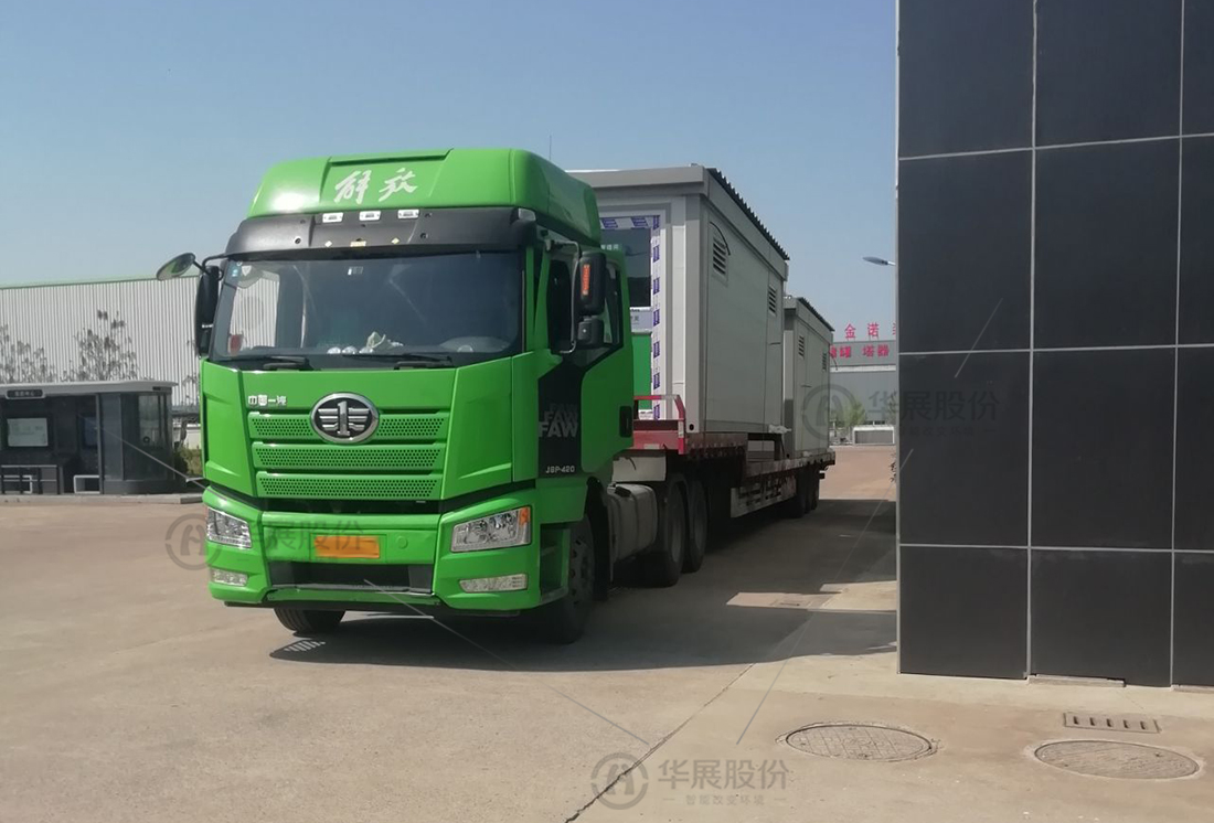 鹽城垃圾分類項目,再生資源回收站廠家,貓先生能垃圾分類房，垃圾收集房