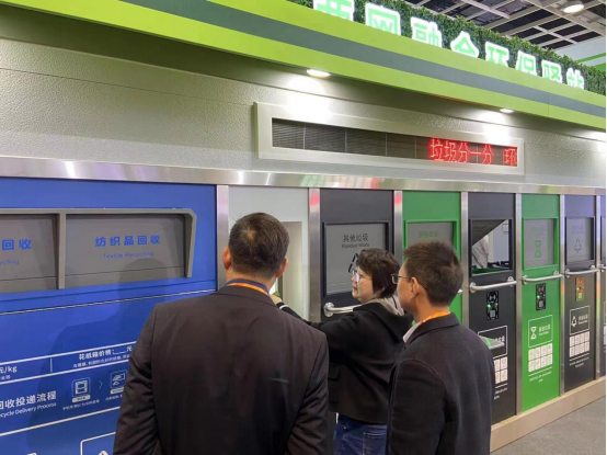 華展貓先生，智能環保垃圾房，垃圾分類收集房廠家