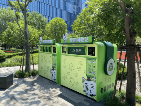 華展貓先生，智能垃圾分類回收，垃圾分類設備廠家
