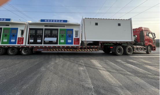 華展貓先生，智能分類垃圾房，小區垃圾分類解決方案