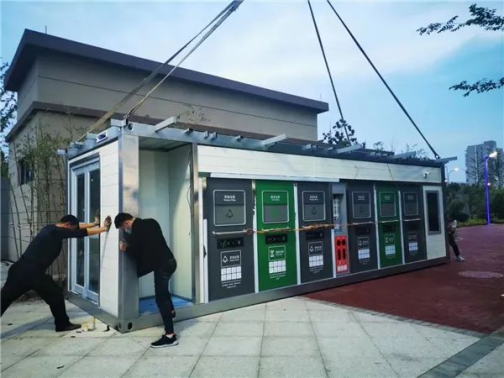 華展貓先生，智能垃圾分類兩網融合解決方案，垃圾收集房生產廠家