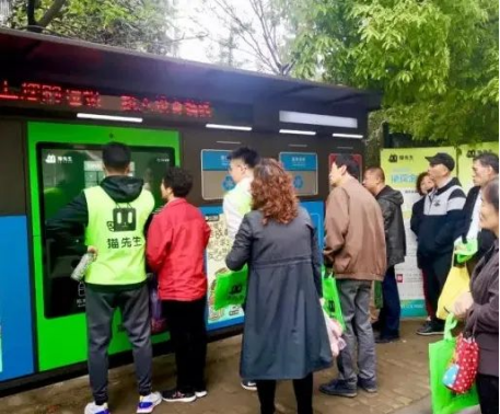 華展貓先生，智能垃圾分類兩網融合解決方案，垃圾收集房生產廠家