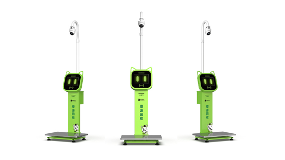 華展貓先生，智能再生資源回收站，廢品回收箱廠家