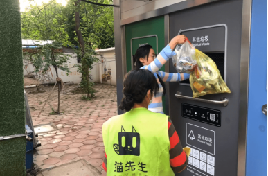 華展貓先生，湖北武漢智能垃圾分類項目，智能垃圾房廠家，垃圾分類亭