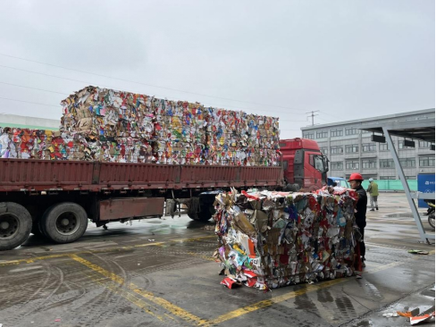 廢品回收加盟，智能再生資源回收，華展貓先生