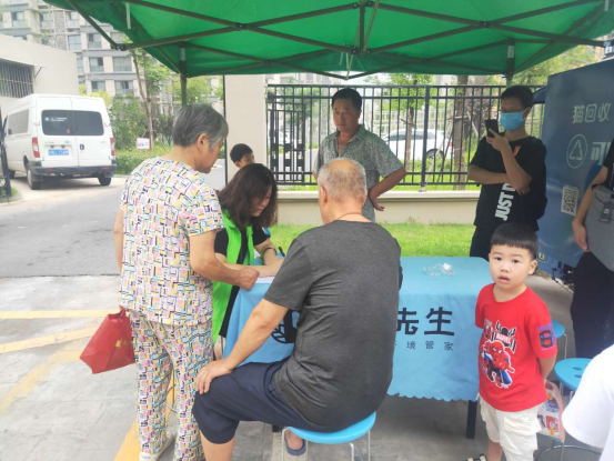 華展貓先生，智能垃圾分類設備廠家，定時定點生活垃圾投放點運營