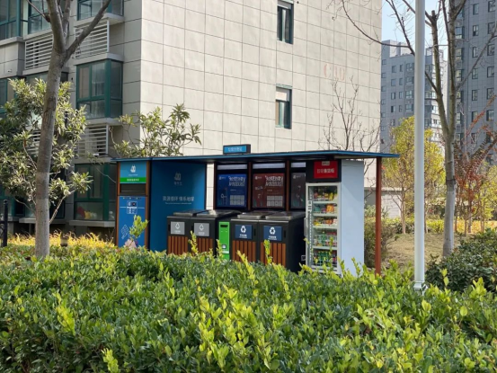 華展貓先生，垃圾分類項目運營，智能分類設備廠家