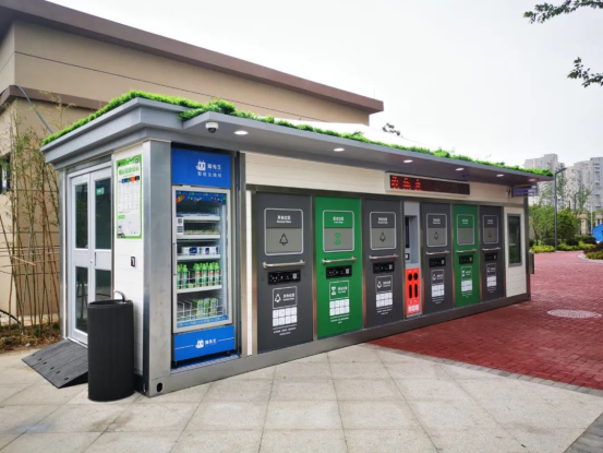 華展貓先生，垃圾分類項目運營，智能分類設備廠家