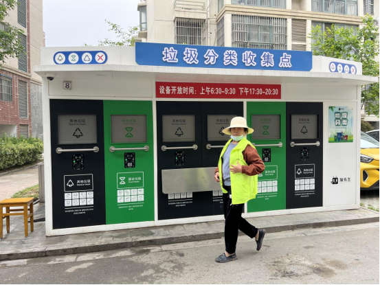 什么是垃圾分類“三定一撤”，華展貓先生，垃圾分類設備廠家