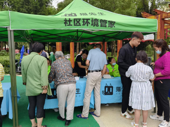 華展貓先生，智能垃圾分類收集房，垃圾分類房廠家