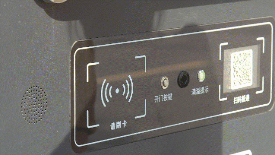 華展貓先生，智能環保垃圾房，分類垃圾房廠家，垃圾分類驛站