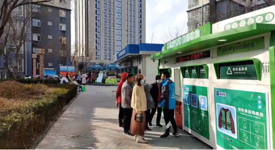 華展貓先生，廢品回收加盟，智能垃圾房廠家