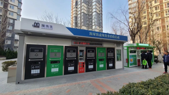 華展貓先生，智能垃圾分類收集房，垃圾房廠家，垃圾屋定制