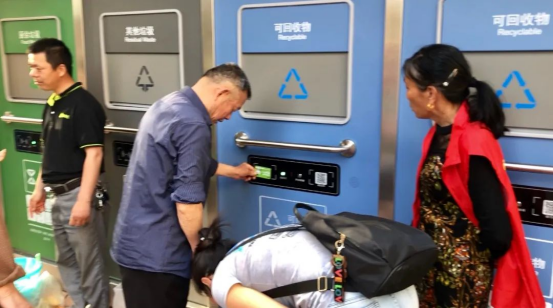 華展貓先生，智能垃圾房廠家，社區垃圾分類收集點