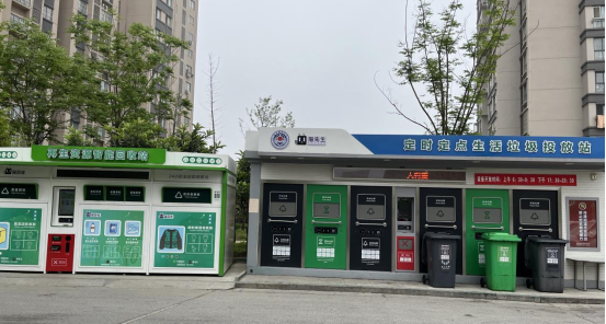 華展貓先生，智能垃圾房，垃圾分類項目運營