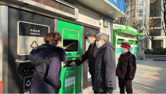 華展貓先生，智能垃圾房，垃圾分類項目運營