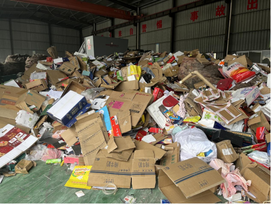 廢品回收設備，智能廢品回收柜，垃圾分類回收箱廠家定制