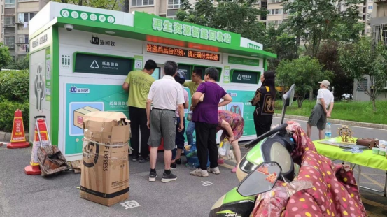 廢品回收設備，智能廢品回收柜，垃圾分類回收箱廠家定制