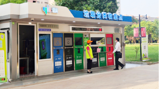 華展貓先生，垃圾分類運營，社區垃圾分類房