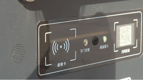 華展貓先生，智能垃圾房，垃圾分類設備廠家