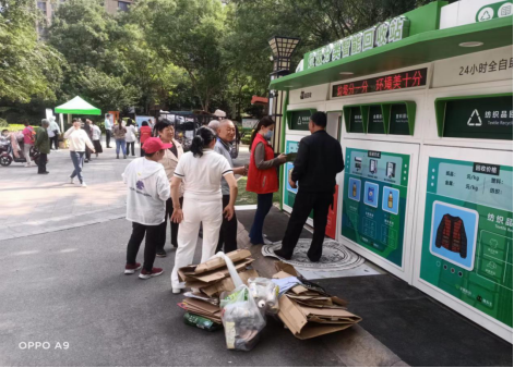 華展貓先生，端午節，垃圾分類