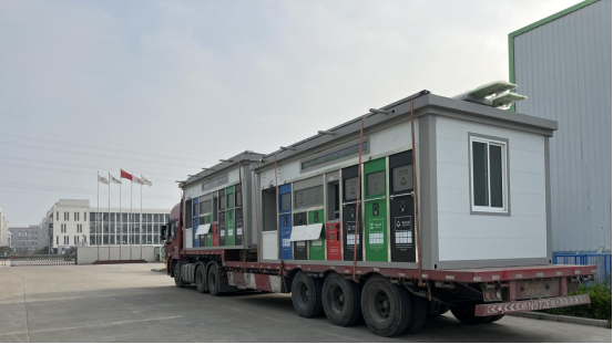 華展貓先生，智能垃圾房，垃圾分類房，垃圾投放點