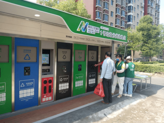 貓先生垃圾分類，垃圾分類設備，垃圾分類照片