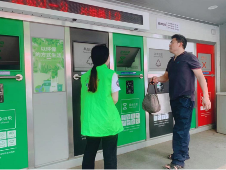 貓先生 分類垃圾房，智能垃圾分類收集點，垃圾房廠家