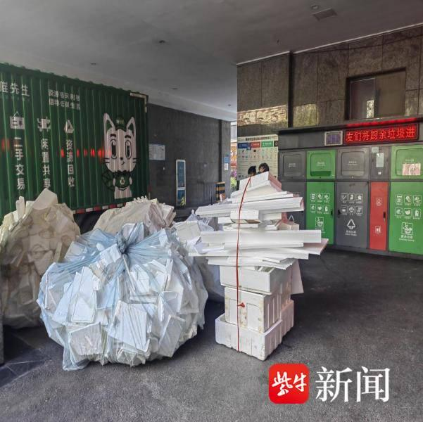 貓先生智能廢品回收新模式，再生資源智能回收站，垃圾分類亮點做法